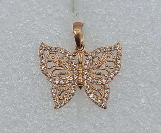 10k Pink Gold Butterfly
